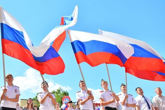 прописка в Светлогорске